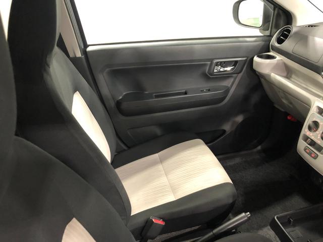 ミライース XリミテッドSA3 走行49756キロ/タイヤ4本交換/ナビ 一年保証・走行距離無制限 走行49756キロ フルセグナビ ブルートゥース バックカメラ クリアランスソナー オートライト LEDヘッドライト アイドリングストップ(43枚目)