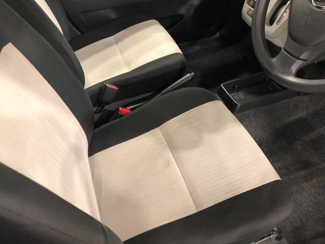 ミライース XリミテッドSA3 走行49756キロ/タイヤ4本交換/ナビ 一年保証・走行距離無制限 走行49756キロ フルセグナビ ブルートゥース バックカメラ クリアランスソナー オートライト LEDヘッドライト アイドリングストップ(44枚目)