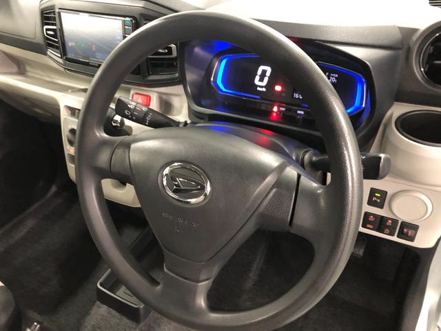 ミライース XリミテッドSA3 走行49756キロ/タイヤ4本交換/ナビ 一年保証・走行距離無制限 走行49756キロ フルセグナビ ブルートゥース バックカメラ クリアランスソナー オートライト LEDヘッドライト アイドリングストップ(46枚目)