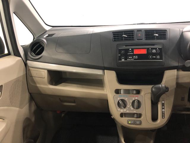 ムーヴ L SA 走行19765キロ/雹害/CDチューナー/キーレス 一年保証・走行距離無制限 走行19765キロ CDチューナー キーレス 電動格納ミラー 助手席エアバック 純正カーペットマット(6枚目)