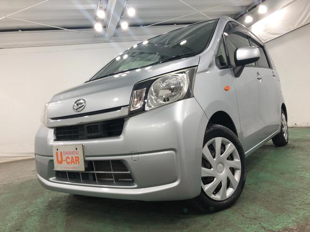 ムーヴ L SA 走行19765キロ/雹害/CDチューナー/キーレス 一年保証・走行距離無制限 走行19765キロ CDチューナー キーレス 電動格納ミラー 助手席エアバック 純正カーペットマット(7枚目)