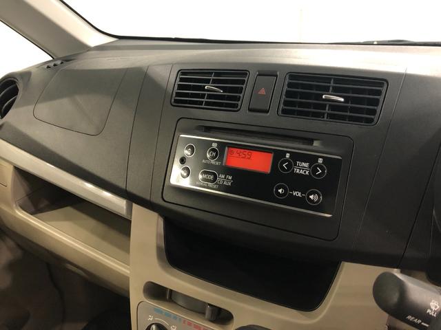 ムーヴ L SA 走行19765キロ/雹害/CDチューナー/キーレス 一年保証・走行距離無制限 走行19765キロ CDチューナー キーレス 電動格納ミラー 助手席エアバック 純正カーペットマット(10枚目)