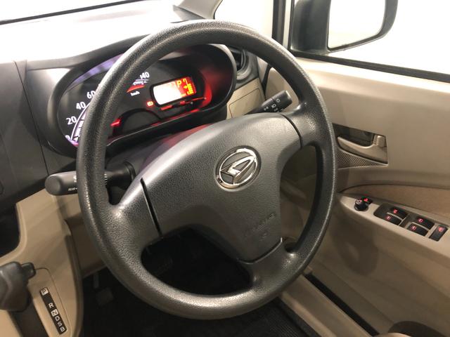 ムーヴ L SA 走行19765キロ/雹害/CDチューナー/キーレス 一年保証・走行距離無制限 走行19765キロ CDチューナー キーレス 電動格納ミラー 助手席エアバック 純正カーペットマット(12枚目)