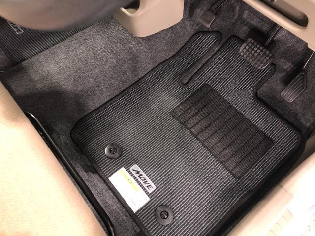 ムーヴ L SA 走行19765キロ/雹害/CDチューナー/キーレス 一年保証・走行距離無制限 走行19765キロ CDチューナー キーレス 電動格納ミラー 助手席エアバック 純正カーペットマット(18枚目)
