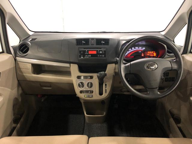 ムーヴ L SA 走行19765キロ/雹害/CDチューナー/キーレス 一年保証・走行距離無制限 走行19765キロ CDチューナー キーレス 電動格納ミラー 助手席エアバック 純正カーペットマット(20枚目)