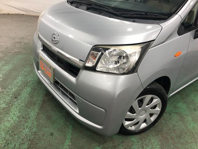 ムーヴ L SA 走行19765キロ/雹害/CDチューナー/キーレス 一年保証・走行距離無制限 走行19765キロ CDチューナー キーレス 電動格納ミラー 助手席エアバック 純正カーペットマット(23枚目)