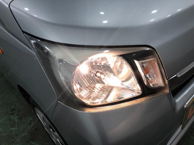 ムーヴ L SA 走行19765キロ/雹害/CDチューナー/キーレス 一年保証・走行距離無制限 走行19765キロ CDチューナー キーレス 電動格納ミラー 助手席エアバック 純正カーペットマット(29枚目)