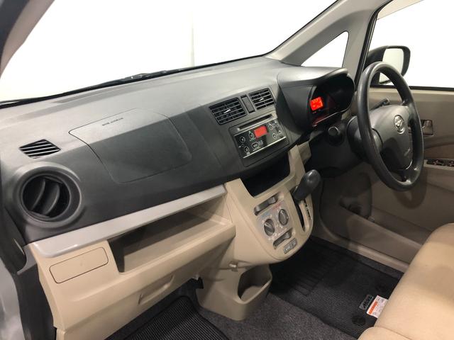 ムーヴ L SA 走行19765キロ/雹害/CDチューナー/キーレス 一年保証・走行距離無制限 走行19765キロ CDチューナー キーレス 電動格納ミラー 助手席エアバック 純正カーペットマット(32枚目)