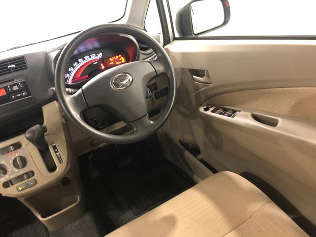 ムーヴ L SA 走行19765キロ/雹害/CDチューナー/キーレス 一年保証・走行距離無制限 走行19765キロ CDチューナー キーレス 電動格納ミラー 助手席エアバック 純正カーペットマット(40枚目)