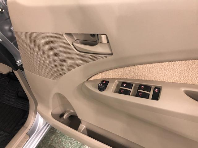 ムーヴ L SA 走行19765キロ/雹害/CDチューナー/キーレス 一年保証・走行距離無制限 走行19765キロ CDチューナー キーレス 電動格納ミラー 助手席エアバック 純正カーペットマット(42枚目)