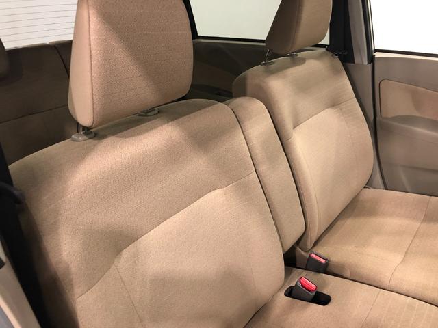 ムーヴ L SA 走行19765キロ/雹害/CDチューナー/キーレス 一年保証・走行距離無制限 走行19765キロ CDチューナー キーレス 電動格納ミラー 助手席エアバック 純正カーペットマット(43枚目)