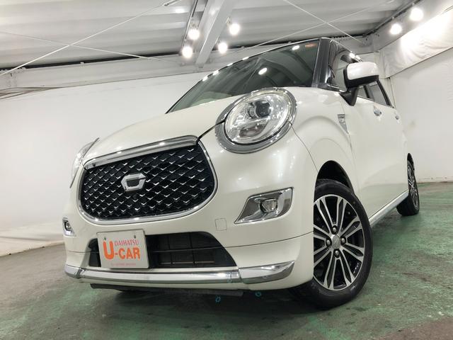 キャスト スタイルＧ　リミテッド　ＳＡＩＩＩ　走行５９５３６キロ／ナビ　１年保証距離無制限　走行距離５９５３６キロ　フルセグナビ　パノラマモニター　ドラレコ　純正マット　ＬＥＤヘッドランプ　アイドリングストップ　プッシュボタンスタート　オート格納式ドアミラー　キーフリー（7枚目）