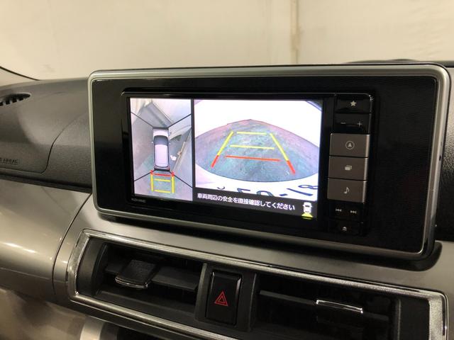 キャスト スタイルＧ　リミテッド　ＳＡＩＩＩ　走行５９５３６キロ／ナビ　１年保証距離無制限　走行距離５９５３６キロ　フルセグナビ　パノラマモニター　ドラレコ　純正マット　ＬＥＤヘッドランプ　アイドリングストップ　プッシュボタンスタート　オート格納式ドアミラー　キーフリー（10枚目）