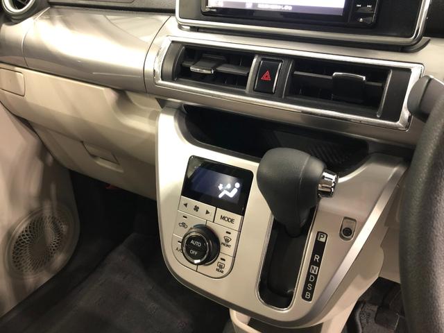 キャスト スタイルＧ　リミテッド　ＳＡＩＩＩ　走行５９５３６キロ／ナビ　１年保証距離無制限　走行距離５９５３６キロ　フルセグナビ　パノラマモニター　ドラレコ　純正マット　ＬＥＤヘッドランプ　アイドリングストップ　プッシュボタンスタート　オート格納式ドアミラー　キーフリー（14枚目）