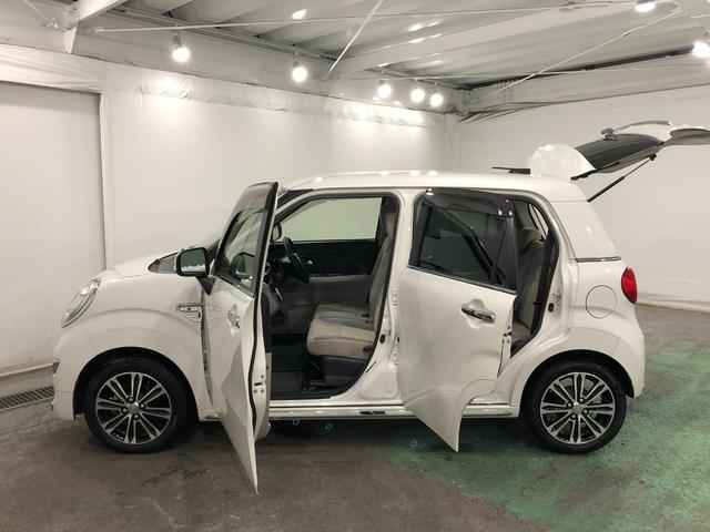 キャスト スタイルＧ　リミテッド　ＳＡＩＩＩ　走行５９５３６キロ／ナビ　１年保証距離無制限　走行距離５９５３６キロ　フルセグナビ　パノラマモニター　ドラレコ　純正マット　ＬＥＤヘッドランプ　アイドリングストップ　プッシュボタンスタート　オート格納式ドアミラー　キーフリー（25枚目）