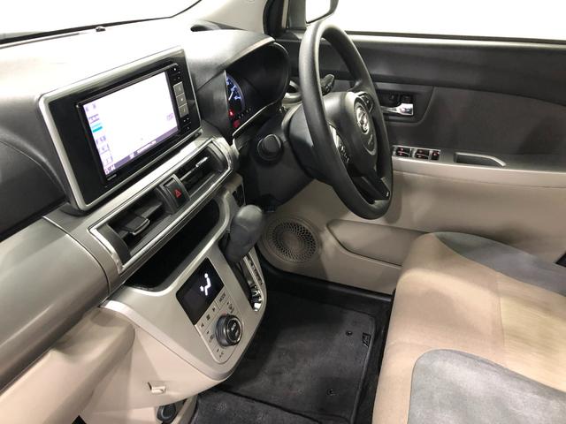 キャスト スタイルＧ　リミテッド　ＳＡＩＩＩ　走行５９５３６キロ／ナビ　１年保証距離無制限　走行距離５９５３６キロ　フルセグナビ　パノラマモニター　ドラレコ　純正マット　ＬＥＤヘッドランプ　アイドリングストップ　プッシュボタンスタート　オート格納式ドアミラー　キーフリー（31枚目）