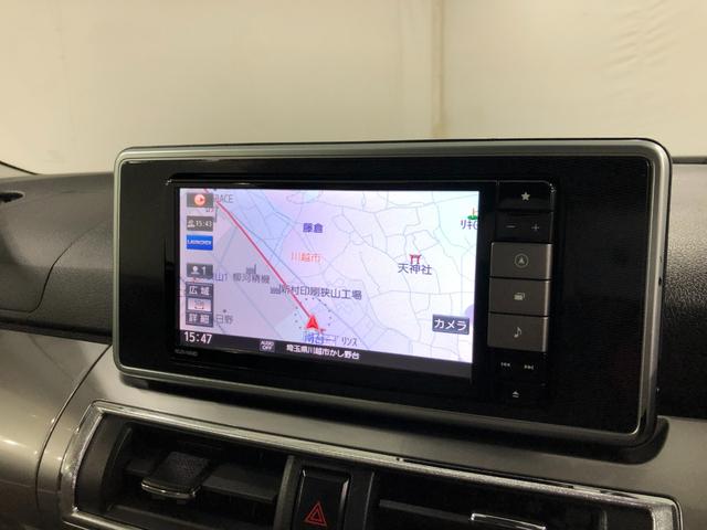 キャスト スタイルＧ　リミテッド　ＳＡＩＩＩ　走行５９５３６キロ／ナビ　１年保証距離無制限　走行距離５９５３６キロ　フルセグナビ　パノラマモニター　ドラレコ　純正マット　ＬＥＤヘッドランプ　アイドリングストップ　プッシュボタンスタート　オート格納式ドアミラー　キーフリー（34枚目）