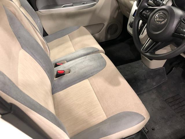 キャスト スタイルＧ　リミテッド　ＳＡＩＩＩ　走行５９５３６キロ／ナビ　１年保証距離無制限　走行距離５９５３６キロ　フルセグナビ　パノラマモニター　ドラレコ　純正マット　ＬＥＤヘッドランプ　アイドリングストップ　プッシュボタンスタート　オート格納式ドアミラー　キーフリー（46枚目）