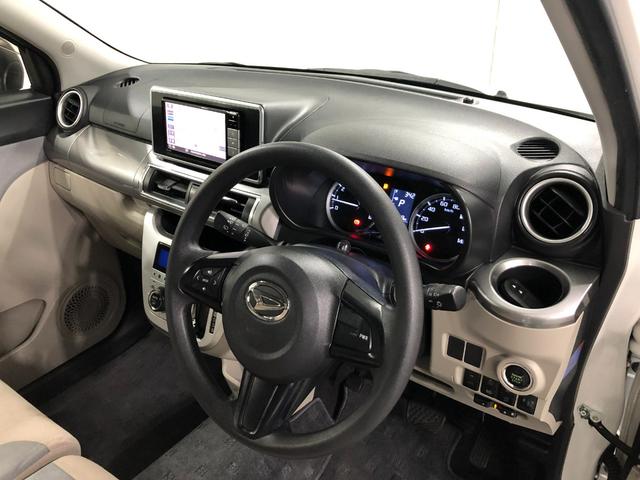 キャスト スタイルＧ　リミテッド　ＳＡＩＩＩ　走行５９５３６キロ／ナビ　１年保証距離無制限　走行距離５９５３６キロ　フルセグナビ　パノラマモニター　ドラレコ　純正マット　ＬＥＤヘッドランプ　アイドリングストップ　プッシュボタンスタート　オート格納式ドアミラー　キーフリー（47枚目）