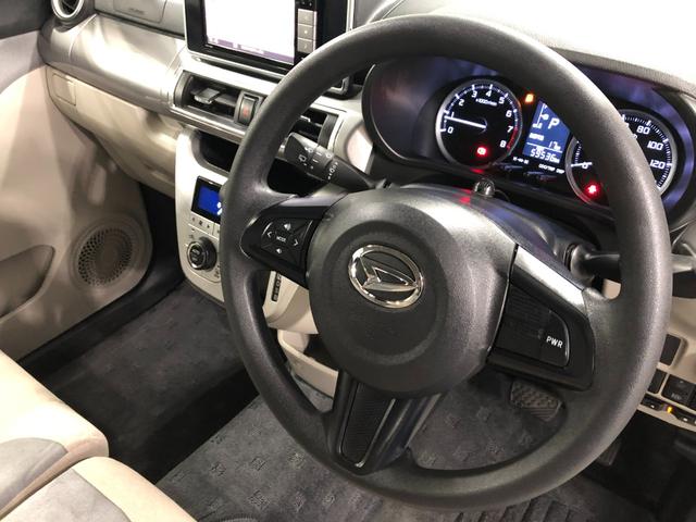 キャスト スタイルＧ　リミテッド　ＳＡＩＩＩ　走行５９５３６キロ／ナビ　１年保証距離無制限　走行距離５９５３６キロ　フルセグナビ　パノラマモニター　ドラレコ　純正マット　ＬＥＤヘッドランプ　アイドリングストップ　プッシュボタンスタート　オート格納式ドアミラー　キーフリー（48枚目）