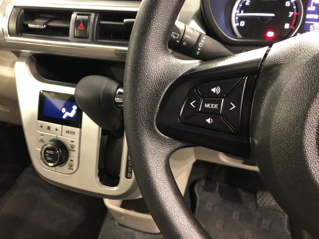 キャスト スタイルＧ　リミテッド　ＳＡＩＩＩ　走行５９５３６キロ／ナビ　１年保証距離無制限　走行距離５９５３６キロ　フルセグナビ　パノラマモニター　ドラレコ　純正マット　ＬＥＤヘッドランプ　アイドリングストップ　プッシュボタンスタート　オート格納式ドアミラー　キーフリー（50枚目）