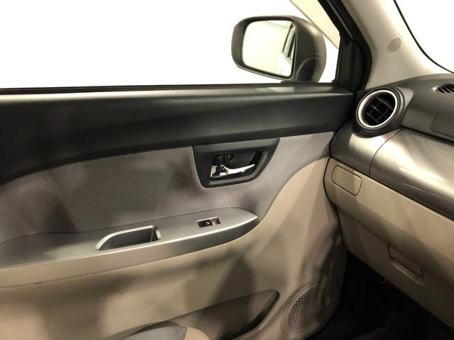 キャスト スタイルＧ　リミテッド　ＳＡＩＩＩ　走行５９５３６キロ／ナビ　１年保証距離無制限　走行距離５９５３６キロ　フルセグナビ　パノラマモニター　ドラレコ　純正マット　ＬＥＤヘッドランプ　アイドリングストップ　プッシュボタンスタート　オート格納式ドアミラー　キーフリー（51枚目）