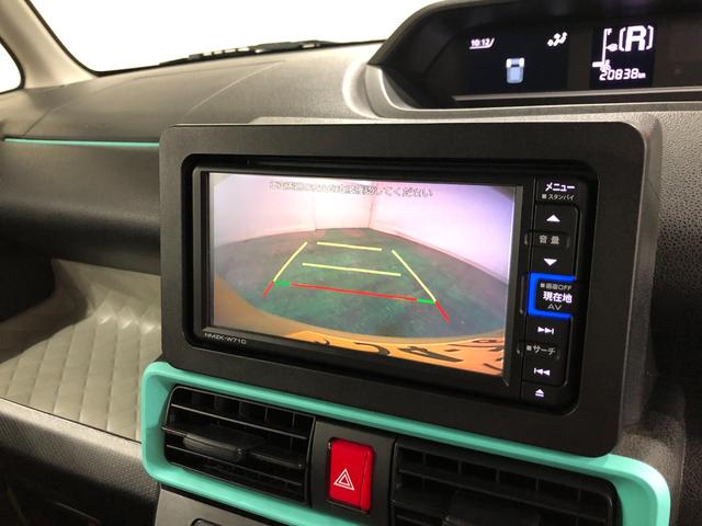 タント Ｘ　走行２０８３８キロ／ナビ／ドラレコ／バックカメラ　一年保証・走行距離無制限　走行２０８３８キロ　フルセグナビ　ブルートゥース　バックカメラ　ドラレコ　クリアランスソナー　サイドエアバック　オートライト　ＬＥＤヘッドライト　両側電動スライドドア（11枚目）