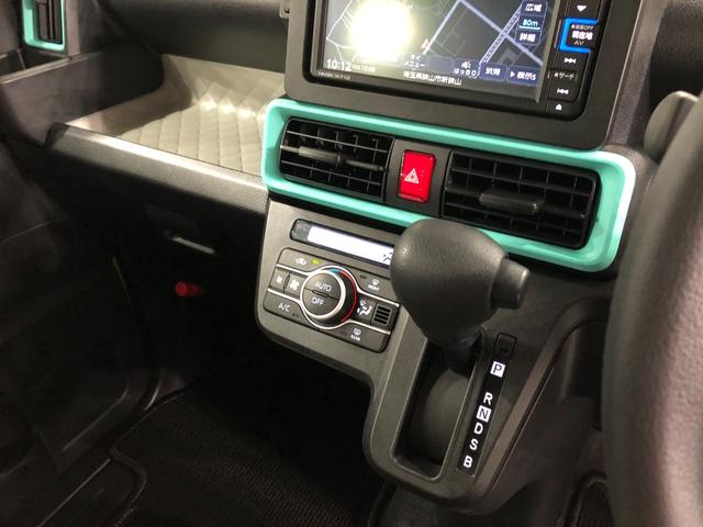 タント Ｘ　走行２０８３８キロ／ナビ／ドラレコ／バックカメラ　一年保証・走行距離無制限　走行２０８３８キロ　フルセグナビ　ブルートゥース　バックカメラ　ドラレコ　クリアランスソナー　サイドエアバック　オートライト　ＬＥＤヘッドライト　両側電動スライドドア（14枚目）