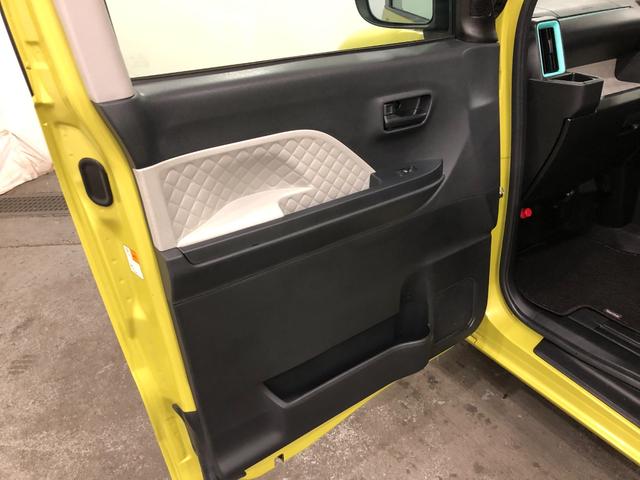 タント Ｘ　走行２０８３８キロ／ナビ／ドラレコ／バックカメラ　一年保証・走行距離無制限　走行２０８３８キロ　フルセグナビ　ブルートゥース　バックカメラ　ドラレコ　クリアランスソナー　サイドエアバック　オートライト　ＬＥＤヘッドライト　両側電動スライドドア（34枚目）