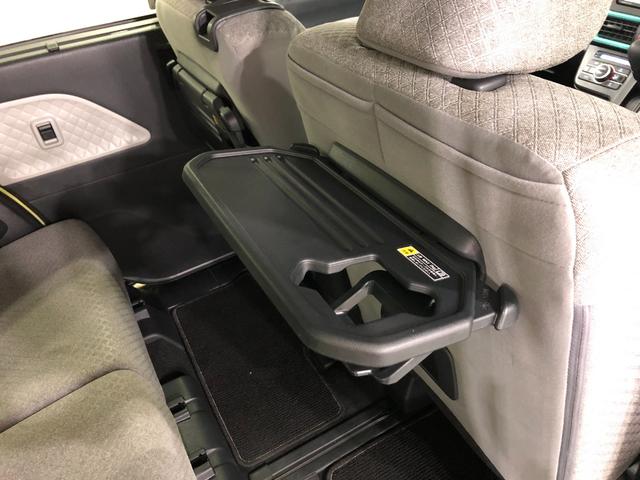 タント Ｘ　走行２０８３８キロ／ナビ／ドラレコ／バックカメラ　一年保証・走行距離無制限　走行２０８３８キロ　フルセグナビ　ブルートゥース　バックカメラ　ドラレコ　クリアランスソナー　サイドエアバック　オートライト　ＬＥＤヘッドライト　両側電動スライドドア（38枚目）