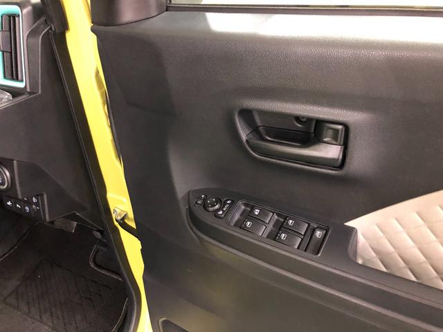 タント Ｘ　走行２０８３８キロ／ナビ／ドラレコ／バックカメラ　一年保証・走行距離無制限　走行２０８３８キロ　フルセグナビ　ブルートゥース　バックカメラ　ドラレコ　クリアランスソナー　サイドエアバック　オートライト　ＬＥＤヘッドライト　両側電動スライドドア（41枚目）