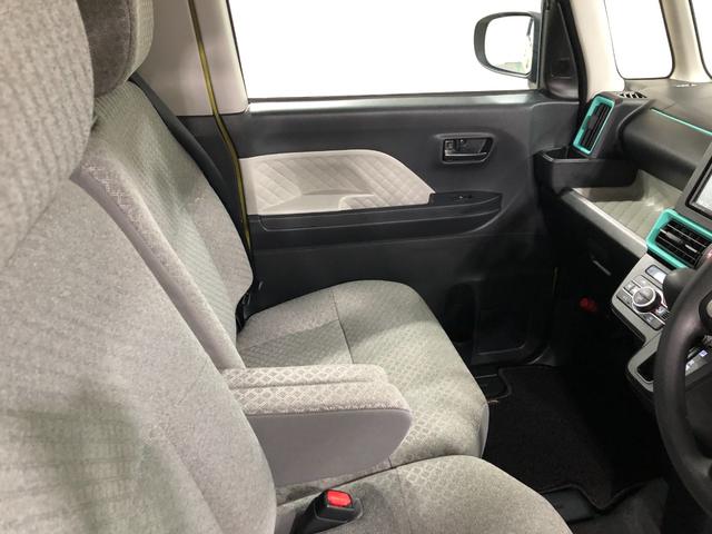 タント Ｘ　走行２０８３８キロ／ナビ／ドラレコ／バックカメラ　一年保証・走行距離無制限　走行２０８３８キロ　フルセグナビ　ブルートゥース　バックカメラ　ドラレコ　クリアランスソナー　サイドエアバック　オートライト　ＬＥＤヘッドライト　両側電動スライドドア（43枚目）