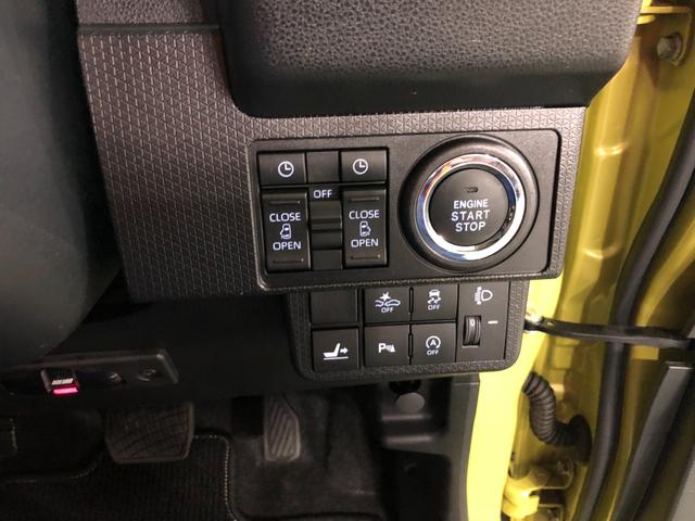 タント Ｘ　走行２０８３８キロ／ナビ／ドラレコ／バックカメラ　一年保証・走行距離無制限　走行２０８３８キロ　フルセグナビ　ブルートゥース　バックカメラ　ドラレコ　クリアランスソナー　サイドエアバック　オートライト　ＬＥＤヘッドライト　両側電動スライドドア（47枚目）