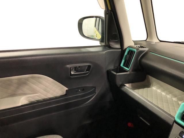 タント Ｘ　走行２０８３８キロ／ナビ／ドラレコ／バックカメラ　一年保証・走行距離無制限　走行２０８３８キロ　フルセグナビ　ブルートゥース　バックカメラ　ドラレコ　クリアランスソナー　サイドエアバック　オートライト　ＬＥＤヘッドライト　両側電動スライドドア（49枚目）