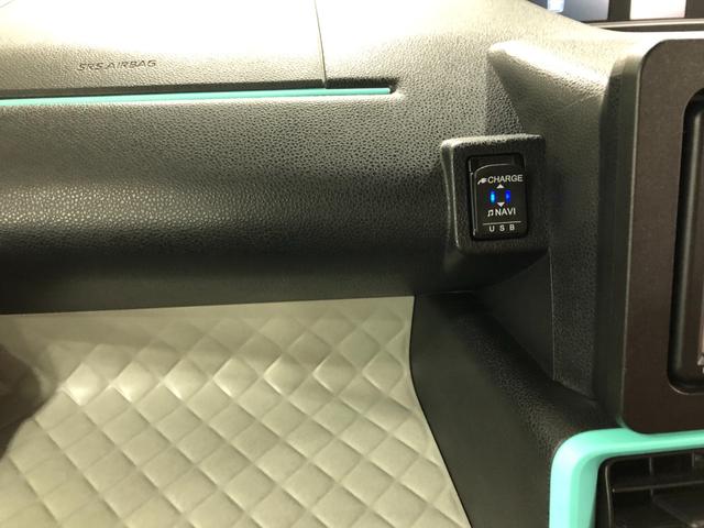 タント Ｘ　走行２０８３８キロ／ナビ／ドラレコ／バックカメラ　一年保証・走行距離無制限　走行２０８３８キロ　フルセグナビ　ブルートゥース　バックカメラ　ドラレコ　クリアランスソナー　サイドエアバック　オートライト　ＬＥＤヘッドライト　両側電動スライドドア（50枚目）