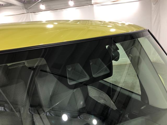 タント Ｘ　走行２０８３８キロ／ナビ／ドラレコ／バックカメラ　一年保証・走行距離無制限　走行２０８３８キロ　フルセグナビ　ブルートゥース　バックカメラ　ドラレコ　クリアランスソナー　サイドエアバック　オートライト　ＬＥＤヘッドライト　両側電動スライドドア（52枚目）