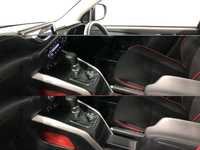 ロッキー G 走行23792キロ/純正フルセグナビ/ドラレコ 1年保証距離無制限 走行距離23792キロ 純正フルセグナビ パノラマモニター ドラレコ 純正マット サイドエアバッグ LEDヘッドランプ アイドリングストップ シートヒーター オート格納式ドアミラー(31枚目)