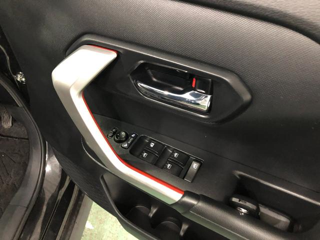 ロッキー G 走行23792キロ/純正フルセグナビ/ドラレコ 1年保証距離無制限 走行距離23792キロ 純正フルセグナビ パノラマモニター ドラレコ 純正マット サイドエアバッグ LEDヘッドランプ アイドリングストップ シートヒーター オート格納式ドアミラー(45枚目)