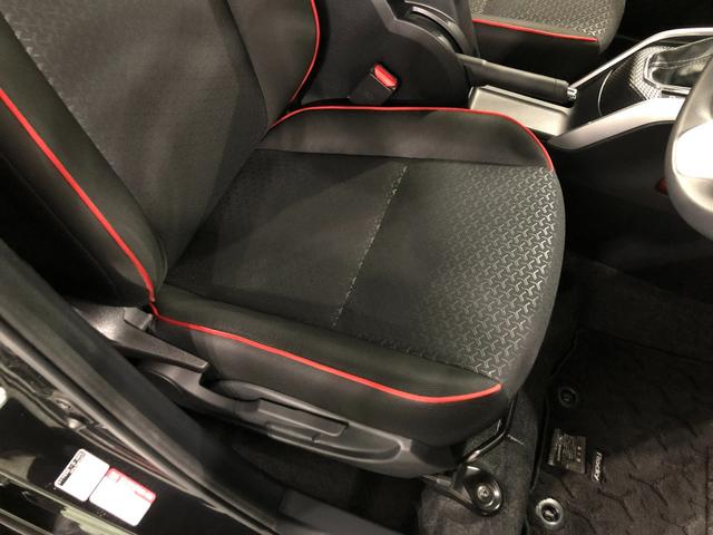 ロッキー G 走行23792キロ/純正フルセグナビ/ドラレコ 1年保証距離無制限 走行距離23792キロ 純正フルセグナビ パノラマモニター ドラレコ 純正マット サイドエアバッグ LEDヘッドランプ アイドリングストップ シートヒーター オート格納式ドアミラー(50枚目)