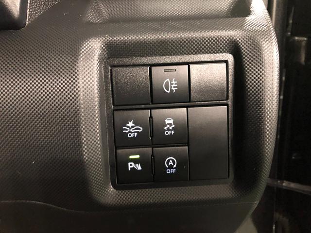 ロッキー G 走行23792キロ/純正フルセグナビ/ドラレコ 1年保証距離無制限 走行距離23792キロ 純正フルセグナビ パノラマモニター ドラレコ 純正マット サイドエアバッグ LEDヘッドランプ アイドリングストップ シートヒーター オート格納式ドアミラー(53枚目)