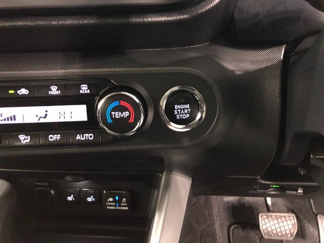 ロッキー G 走行23792キロ/純正フルセグナビ/ドラレコ 1年保証距離無制限 走行距離23792キロ 純正フルセグナビ パノラマモニター ドラレコ 純正マット サイドエアバッグ LEDヘッドランプ アイドリングストップ シートヒーター オート格納式ドアミラー(55枚目)