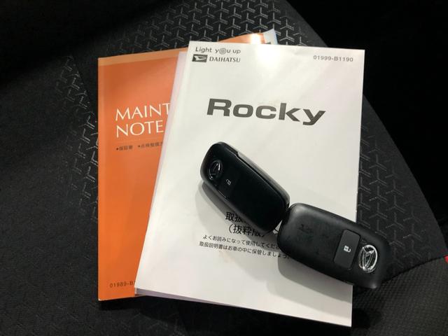 ロッキー G 走行23792キロ/純正フルセグナビ/ドラレコ 1年保証距離無制限 走行距離23792キロ 純正フルセグナビ パノラマモニター ドラレコ 純正マット サイドエアバッグ LEDヘッドランプ アイドリングストップ シートヒーター オート格納式ドアミラー(57枚目)