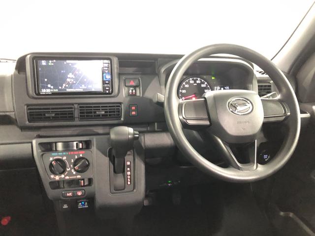 ハイゼットカーゴ クルーズ　走行４５３８３キロ／車検整備付／４ＷＤ／ナビ　一年保証・走行距離無制限　走行４５３８３キロ　フルセグナビ　ブルートゥース　バックカメラ　クリアランスソナー　オートライト　ＬＥＤヘッドライト　アイドリングストップ（5枚目）