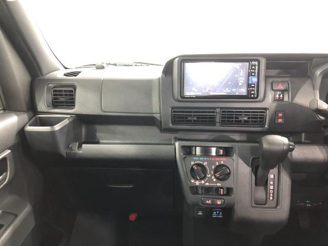 ハイゼットカーゴ クルーズ　走行４５３８３キロ／車検整備付／４ＷＤ／ナビ　一年保証・走行距離無制限　走行４５３８３キロ　フルセグナビ　ブルートゥース　バックカメラ　クリアランスソナー　オートライト　ＬＥＤヘッドライト　アイドリングストップ（6枚目）