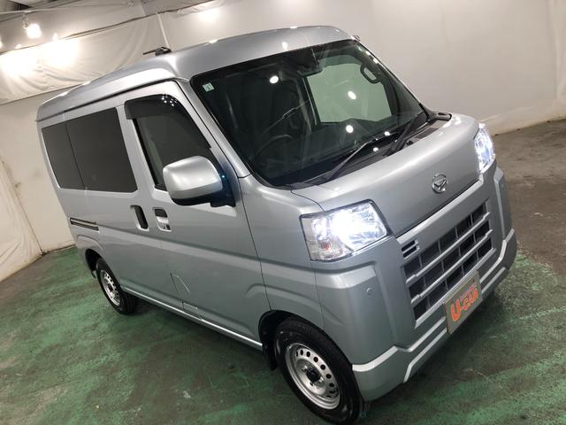 ハイゼットカーゴ クルーズ　走行４５３８３キロ／車検整備付／４ＷＤ／ナビ　一年保証・走行距離無制限　走行４５３８３キロ　フルセグナビ　ブルートゥース　バックカメラ　クリアランスソナー　オートライト　ＬＥＤヘッドライト　アイドリングストップ（9枚目）