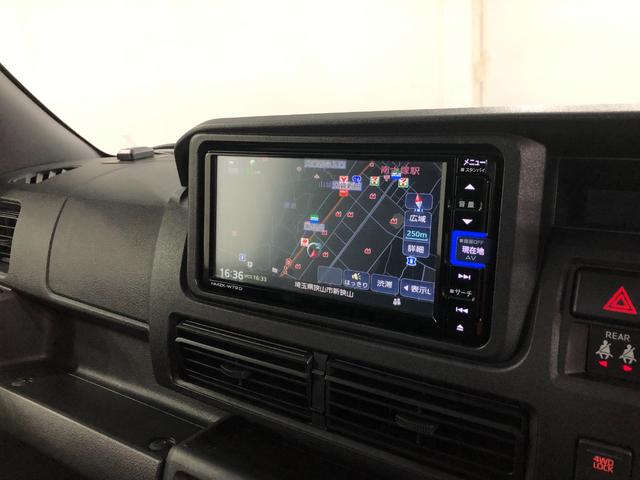 ハイゼットカーゴ クルーズ　走行４５３８３キロ／車検整備付／４ＷＤ／ナビ　一年保証・走行距離無制限　走行４５３８３キロ　フルセグナビ　ブルートゥース　バックカメラ　クリアランスソナー　オートライト　ＬＥＤヘッドライト　アイドリングストップ（10枚目）