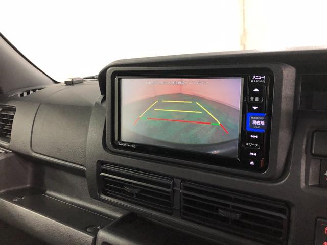 ハイゼットカーゴ クルーズ　走行４５３８３キロ／車検整備付／４ＷＤ／ナビ　一年保証・走行距離無制限　走行４５３８３キロ　フルセグナビ　ブルートゥース　バックカメラ　クリアランスソナー　オートライト　ＬＥＤヘッドライト　アイドリングストップ（11枚目）