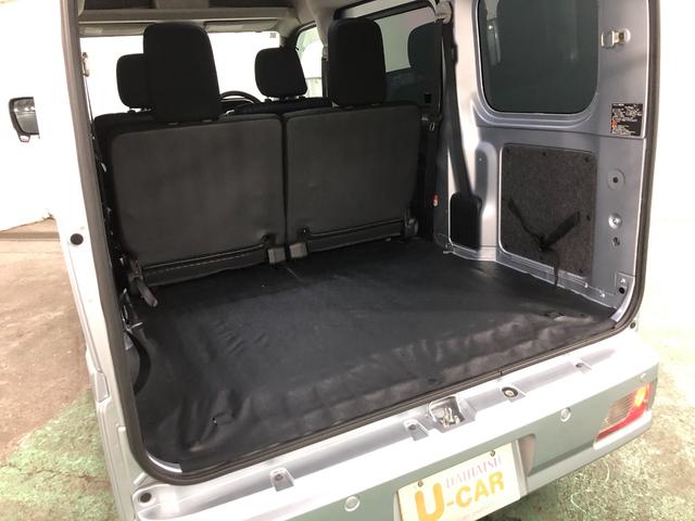 ハイゼットカーゴ クルーズ　走行４５３８３キロ／車検整備付／４ＷＤ／ナビ　一年保証・走行距離無制限　走行４５３８３キロ　フルセグナビ　ブルートゥース　バックカメラ　クリアランスソナー　オートライト　ＬＥＤヘッドライト　アイドリングストップ（12枚目）