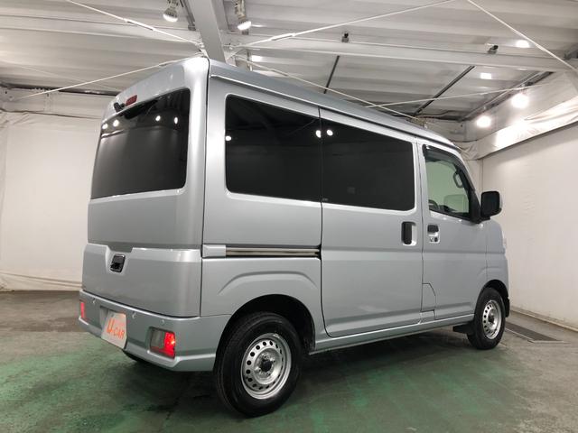 ハイゼットカーゴ クルーズ　走行４５３８３キロ／車検整備付／４ＷＤ／ナビ　一年保証・走行距離無制限　走行４５３８３キロ　フルセグナビ　ブルートゥース　バックカメラ　クリアランスソナー　オートライト　ＬＥＤヘッドライト　アイドリングストップ（13枚目）