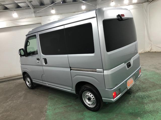 ハイゼットカーゴ クルーズ　走行４５３８３キロ／車検整備付／４ＷＤ／ナビ　一年保証・走行距離無制限　走行４５３８３キロ　フルセグナビ　ブルートゥース　バックカメラ　クリアランスソナー　オートライト　ＬＥＤヘッドライト　アイドリングストップ（16枚目）